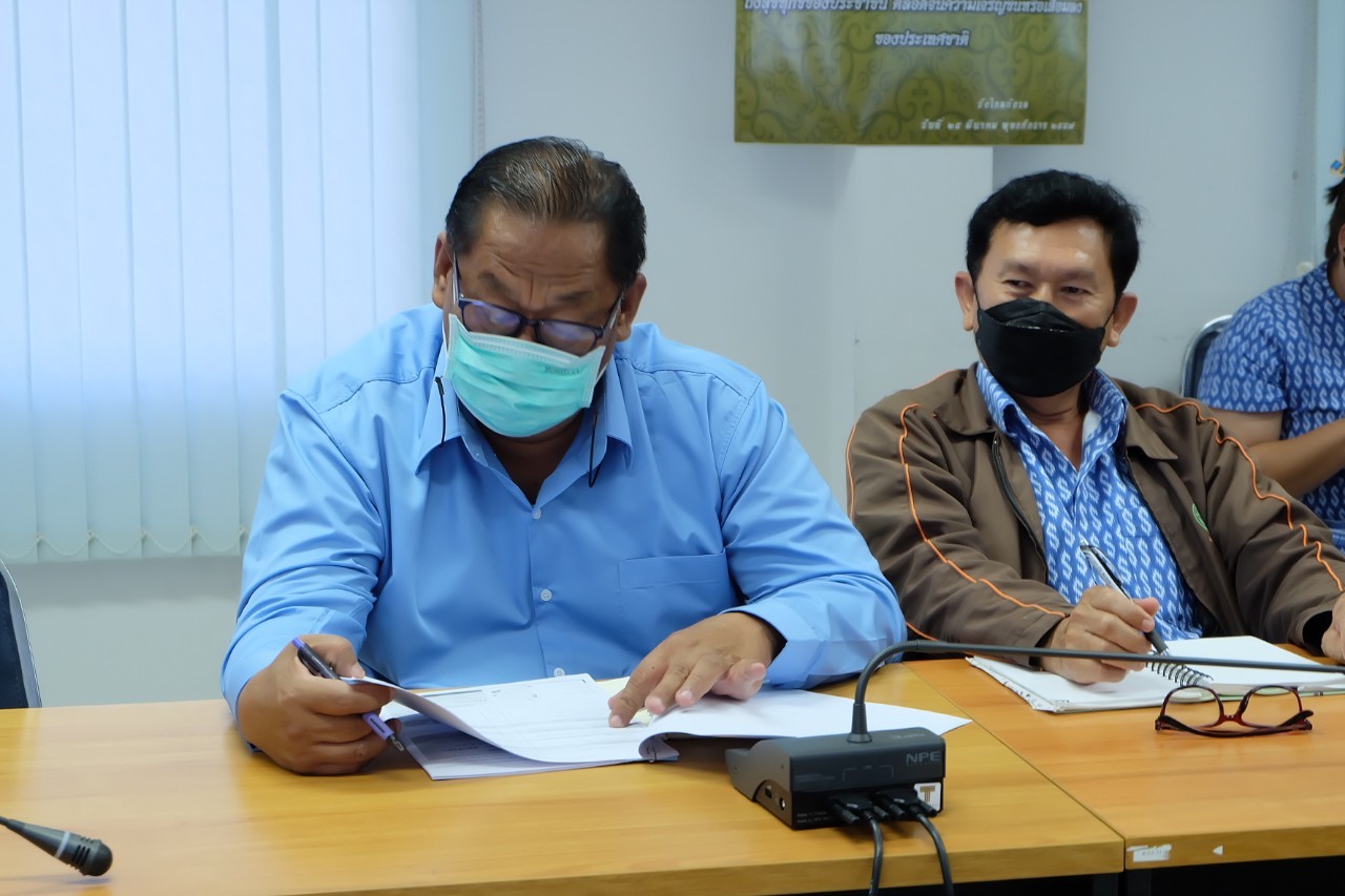 title - ผู้ตรวจราชการกรม ประชุมติดตามผลการดำเนินงานตามแผนการตรวจราชการ ส.ป.ก. ประจำปีงบประมาณ พ.ศ. 2565 รอบที่ 2 เขตตรวจราชการที่ 3 ณ ส.ป.ก. สุพรรณบุรี
